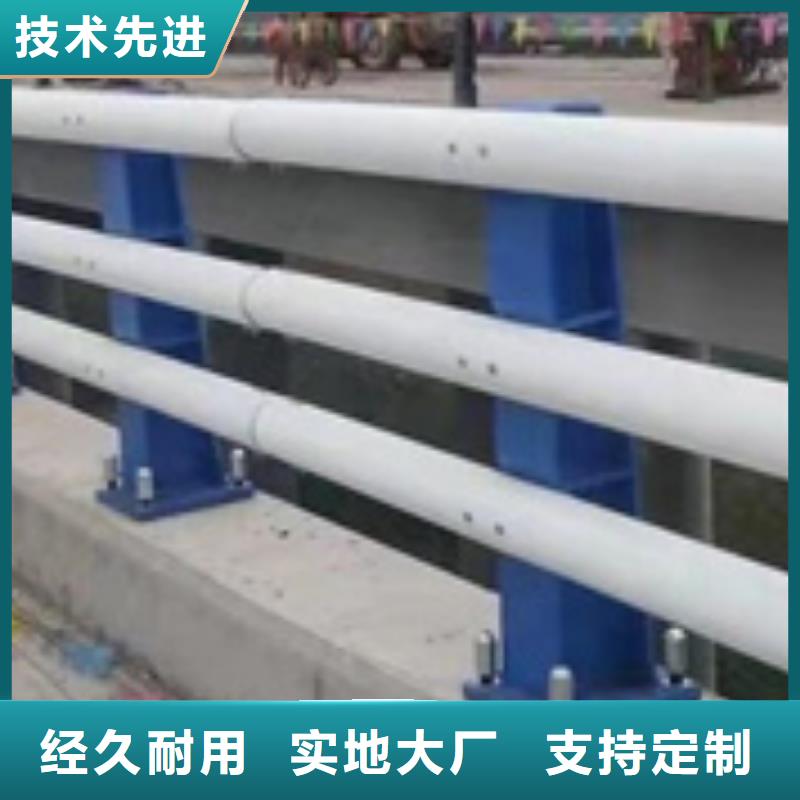 公路防撞护栏大型生产厂家