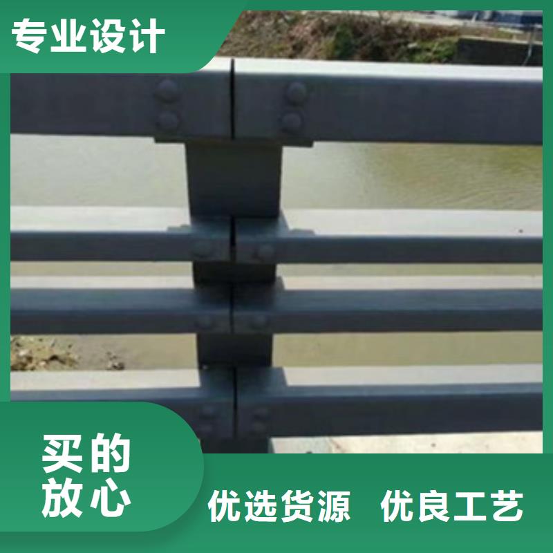 公路防撞护栏承诺守信厂家价格公路防撞护栏