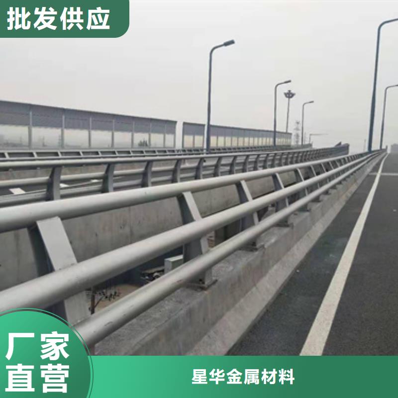 【图】道路防撞护栏厂家批发