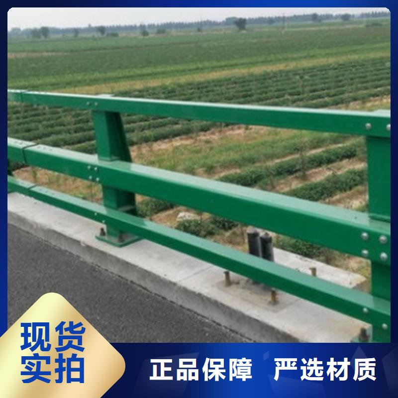 公路防撞护栏-公路防撞护栏热销