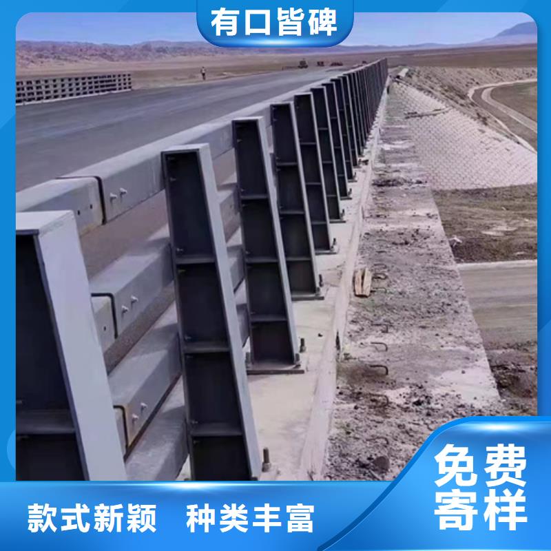 防撞护栏_河道景观护栏诚信经营