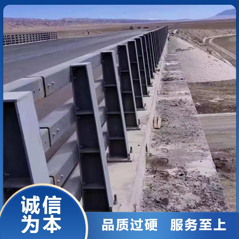 公路防撞护栏参数图片