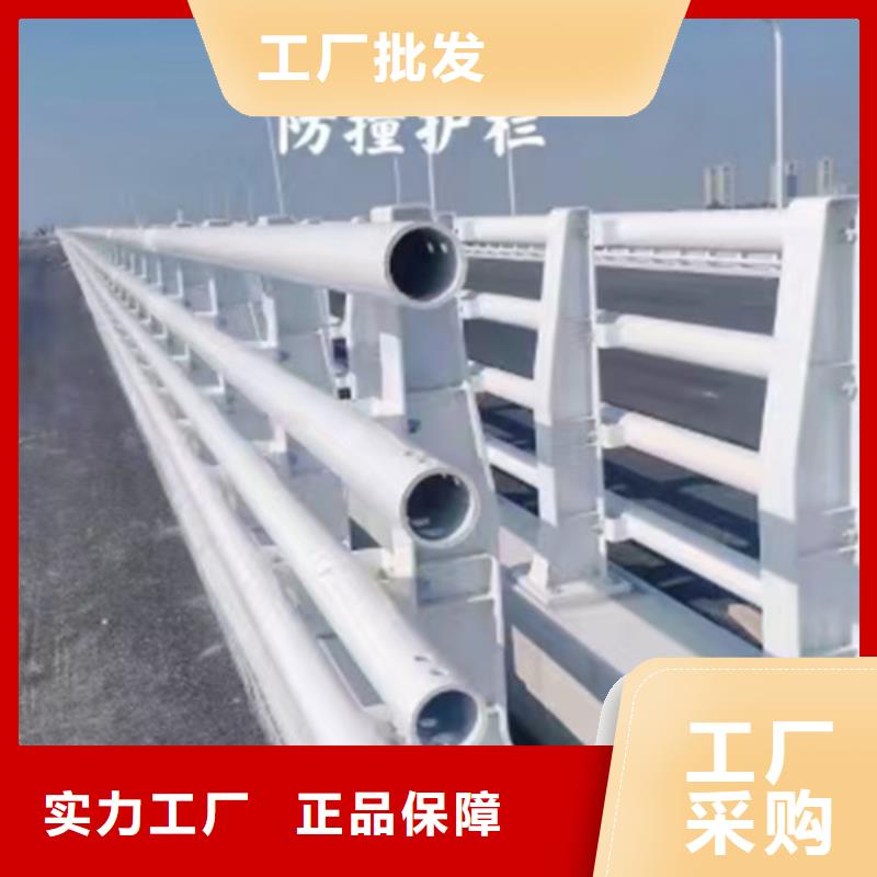 道路防撞护栏批发厂家价格