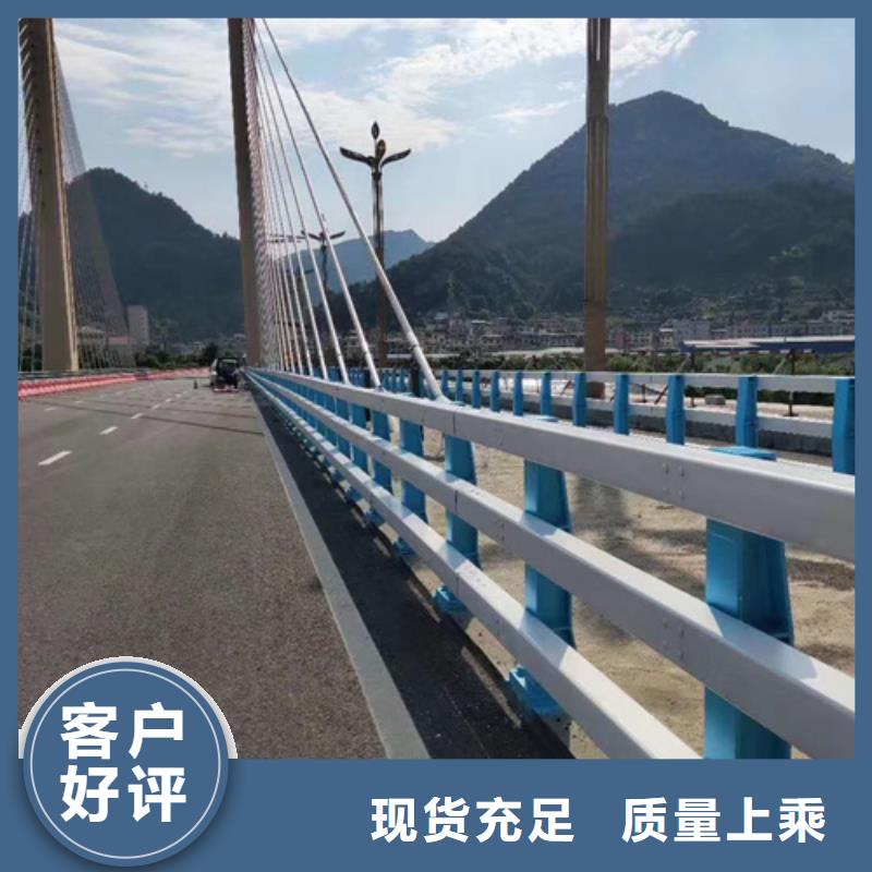 库存充足的道路防撞护栏批发商