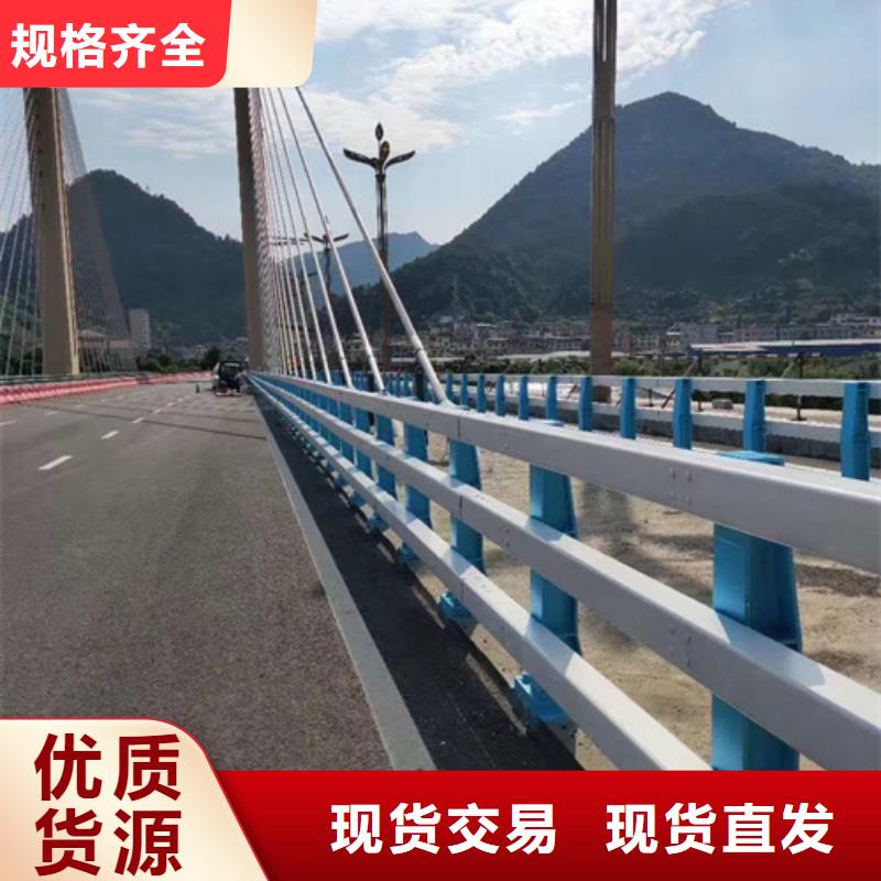 道路防撞护栏欢迎询价