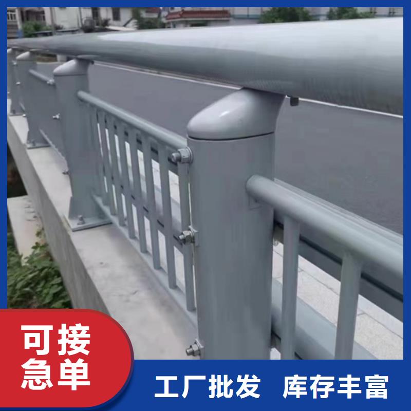 道路防撞护栏好口碑