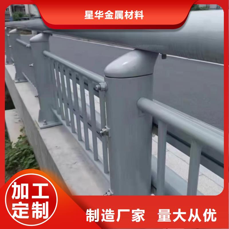 公路防撞护栏全国包邮