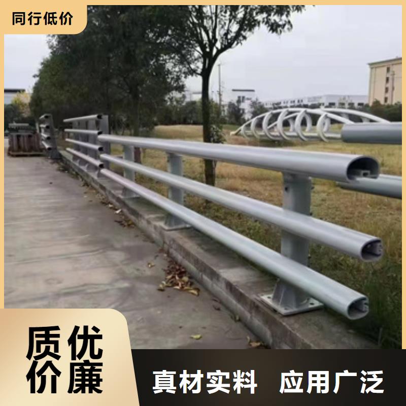 道路防撞护栏厂家欢迎来电厂家