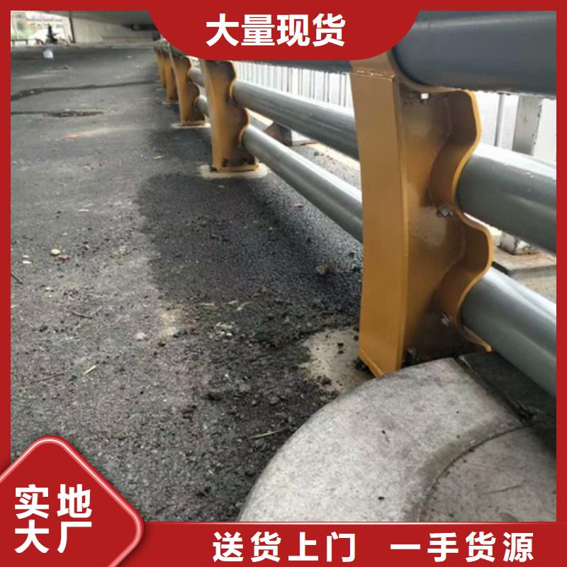 道路防撞护栏值得信赖