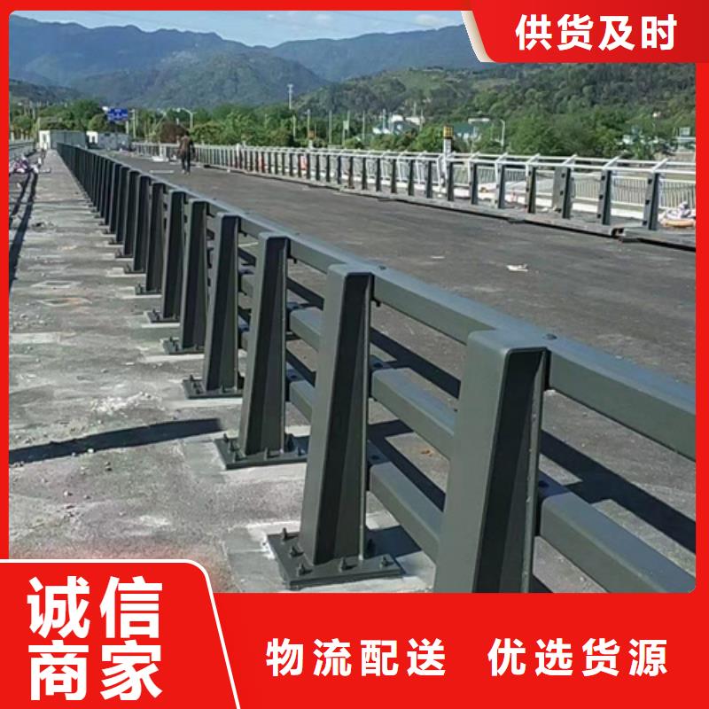 公路防撞护栏优质品牌