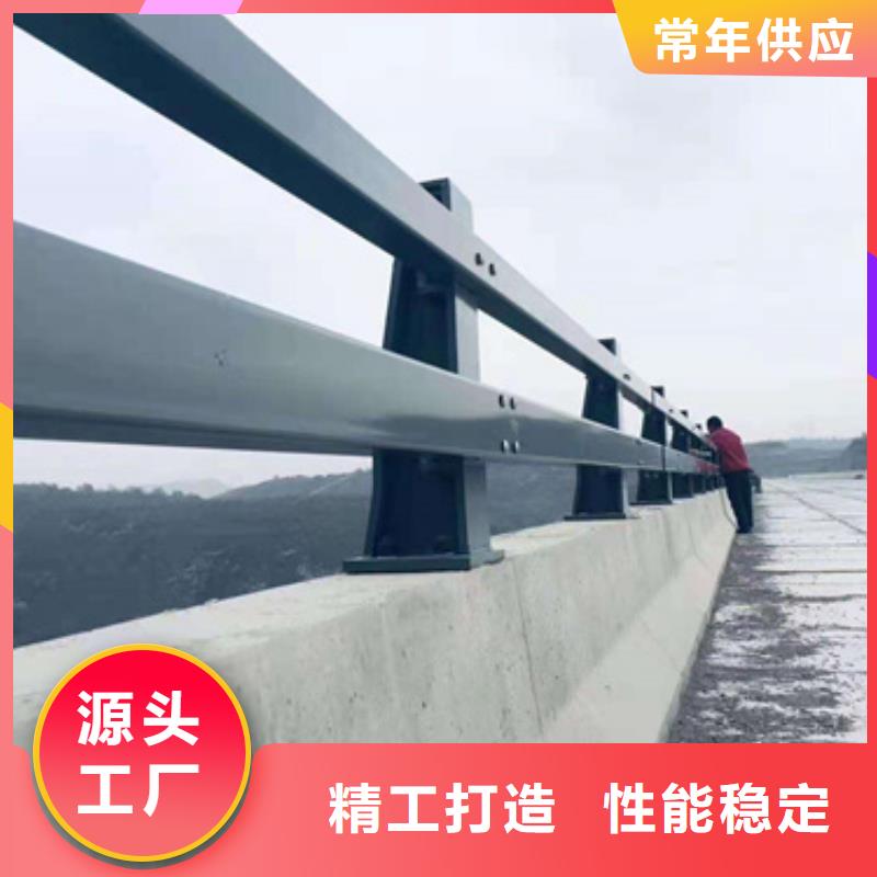 防撞护栏道路隔离栏厂家自营