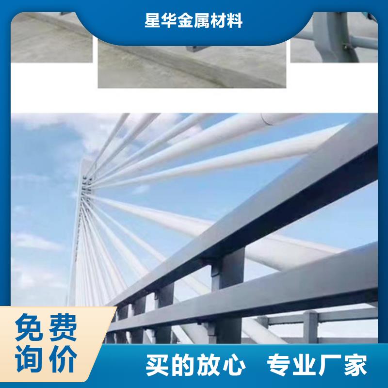 公路防撞护栏大量供应