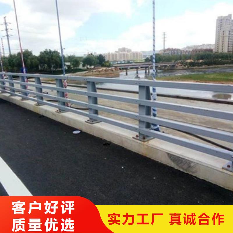 选购<星华>【防撞护栏】不锈钢复合管护栏厂家优良材质