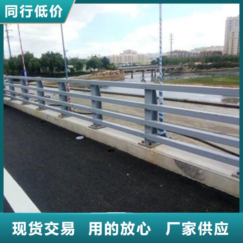 极速发货【星华】桥梁防撞护栏值得信赖品质保障各式各样