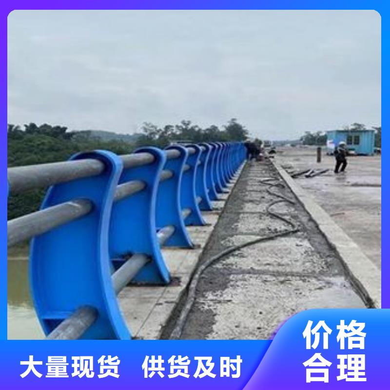 采购【星华】桥梁防撞护栏种类齐全生产厂家种类齐全
