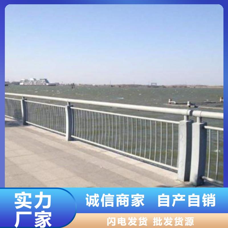 【星华】桥梁防撞护栏价格公道品质保证价格公道-星华金属材料