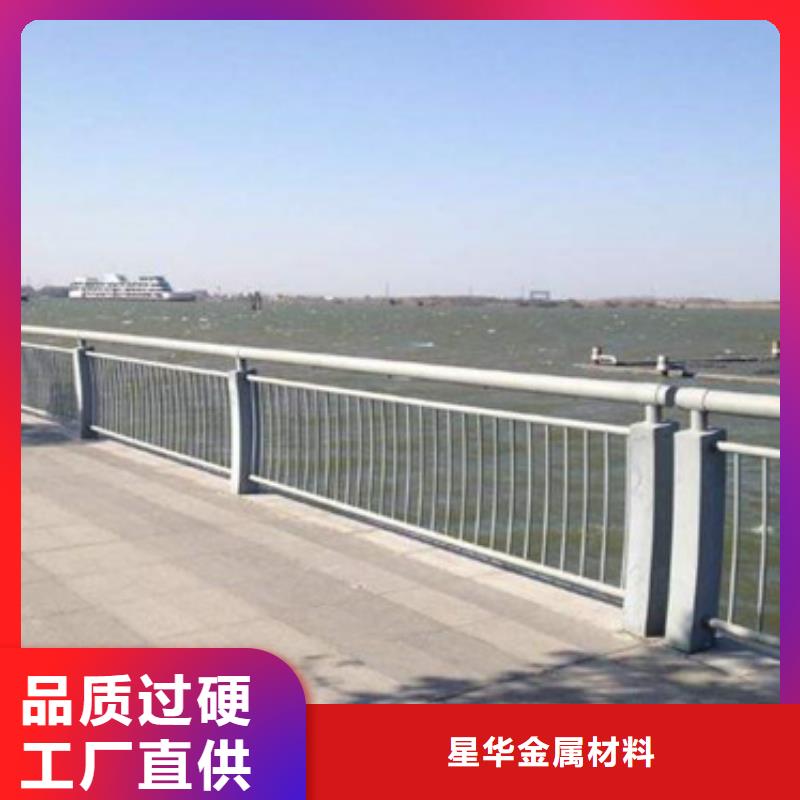 【陇南】订购桥梁防撞护栏质量可靠放心购买