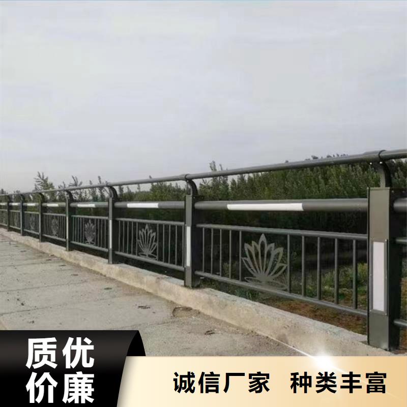 304不锈钢复合管护栏质优价廉认真做事