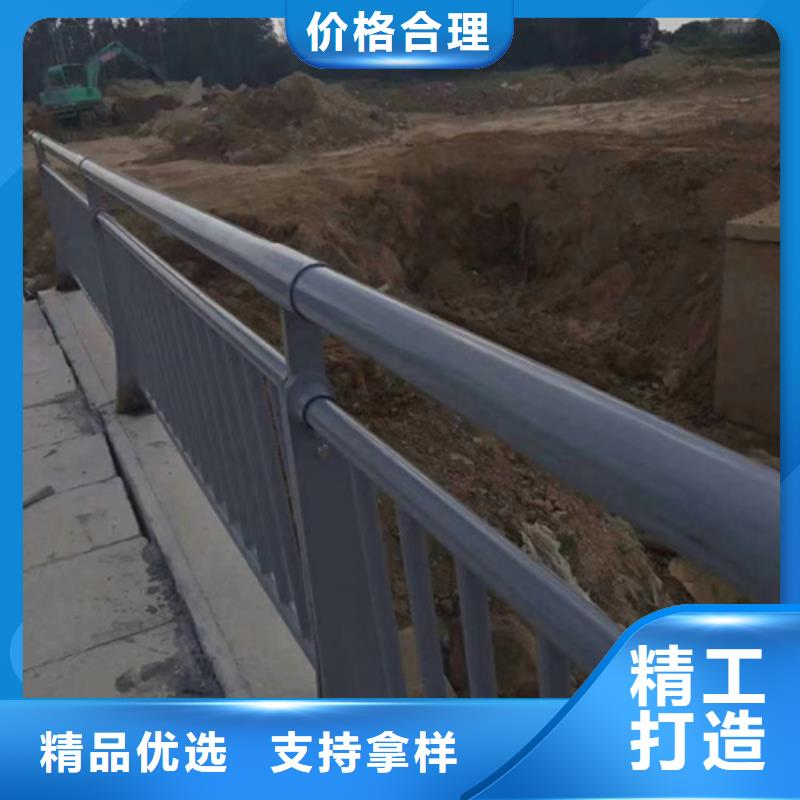 道路不锈钢复合管护栏承诺守信产品介绍承诺守信