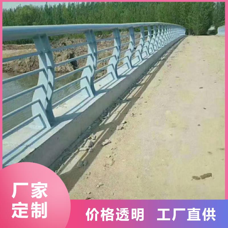 道路护栏货真价实以诚为本