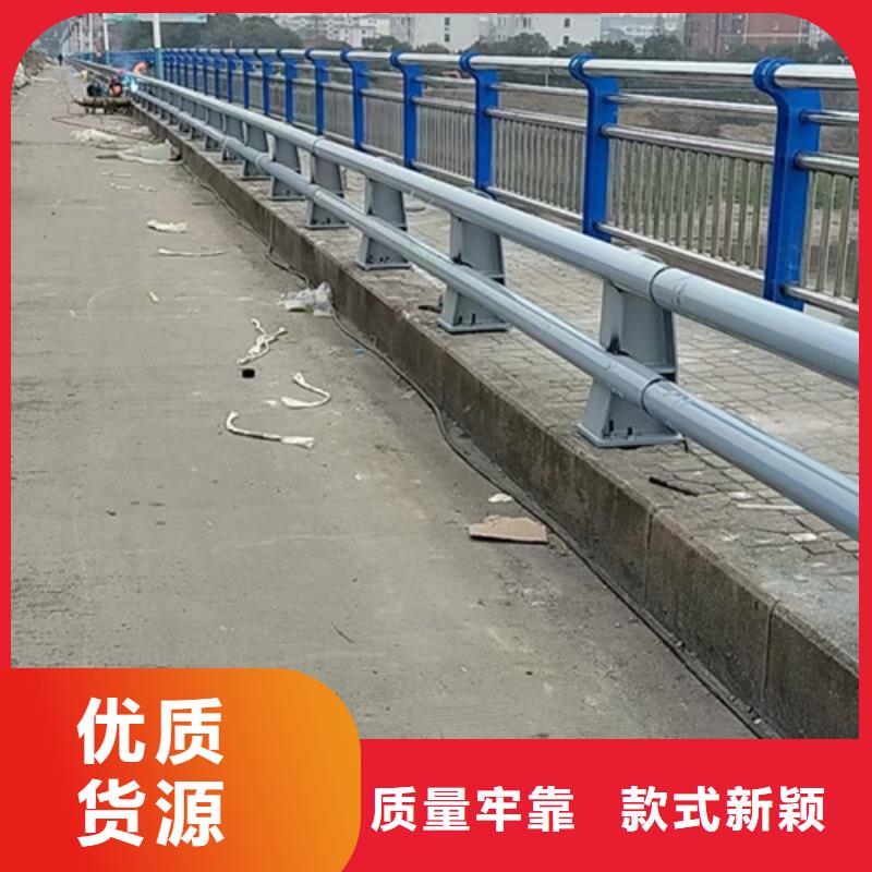 道路不锈钢复合管护栏质量可靠认真做事