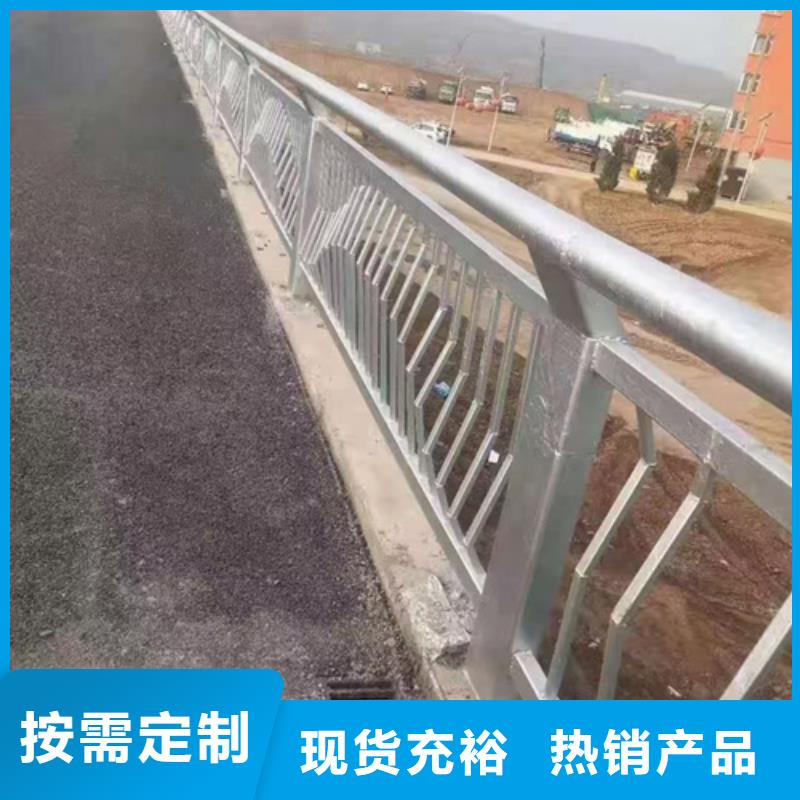 道路不锈钢复合管护栏厂家发货快