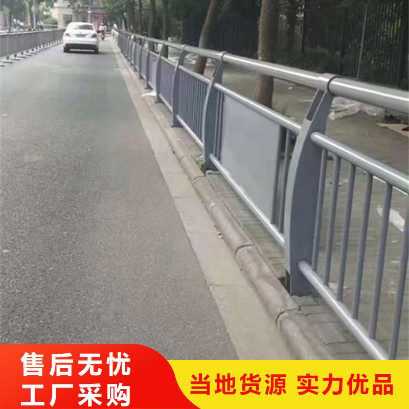 公路不锈钢复合管护栏全国走货出厂价格