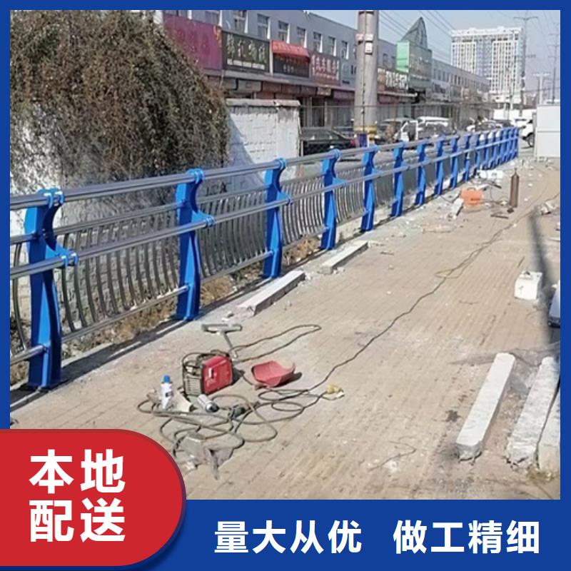 公路不锈钢复合管护栏欢迎电询为您介绍