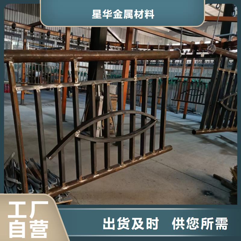 卖公路不锈钢复合管护栏的厂家