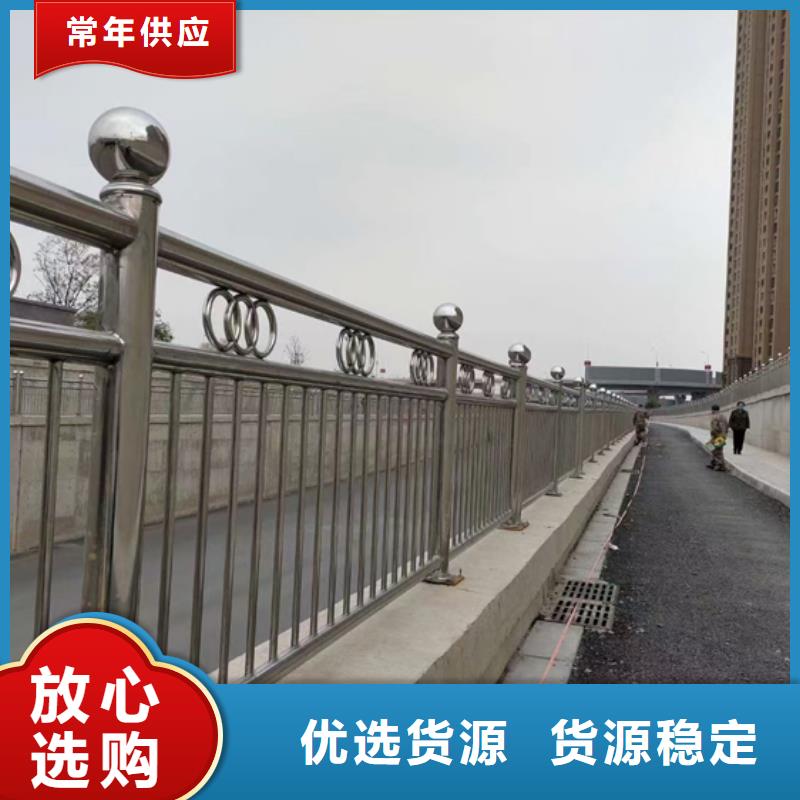 公路不锈钢复合管护栏为您服务在线报价