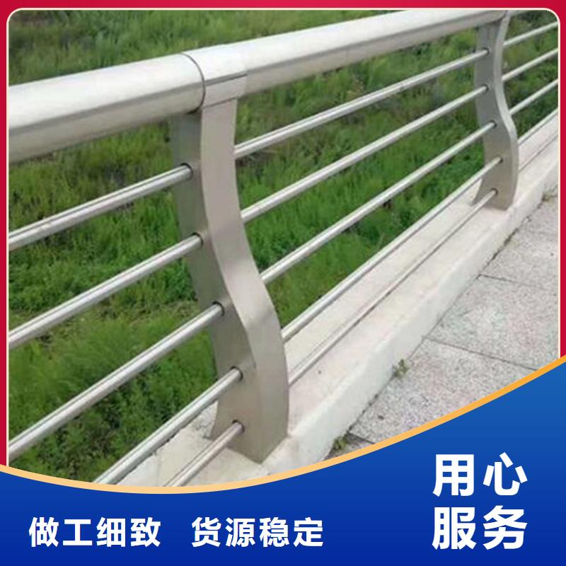 不锈钢复合管护栏桥梁防撞栏厂家订制批发