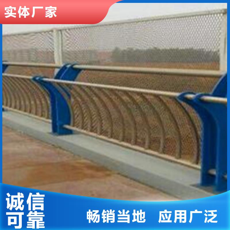 用心制造(星华)桥梁不锈钢复合管护栏直销价格产品介绍桥梁不锈钢复合管护栏