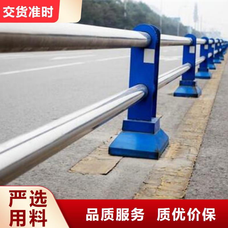 公路不锈钢复合管护栏型号齐全品质保证