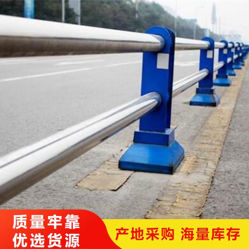 防撞不锈钢复合管护栏欢迎订购质量可靠