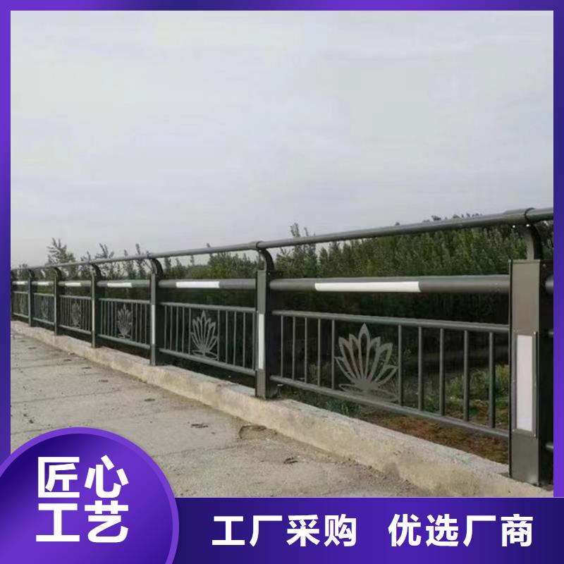 公路防撞护栏厂家价格低