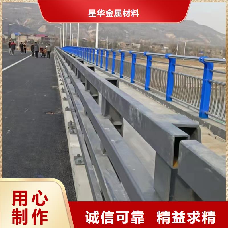 【防撞护栏-道路护栏口碑好实力强】