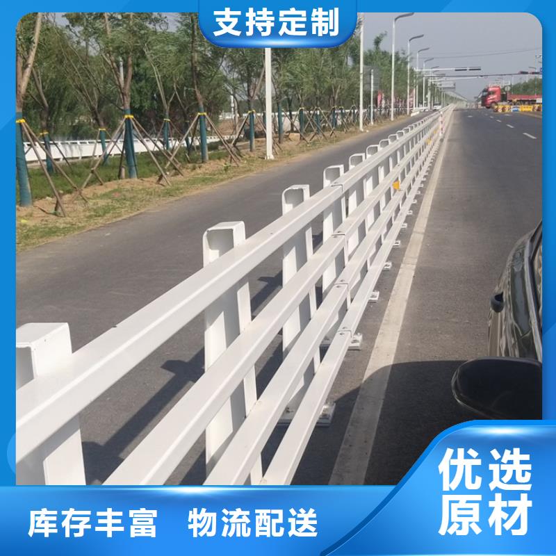 道路防撞护栏实力雄厚厂家