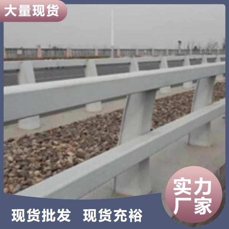 公路防撞护栏厂家价格低