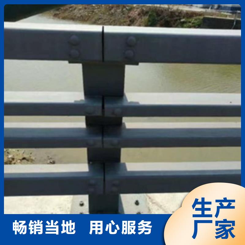 【防撞护栏】道路护栏选择我们选择放心