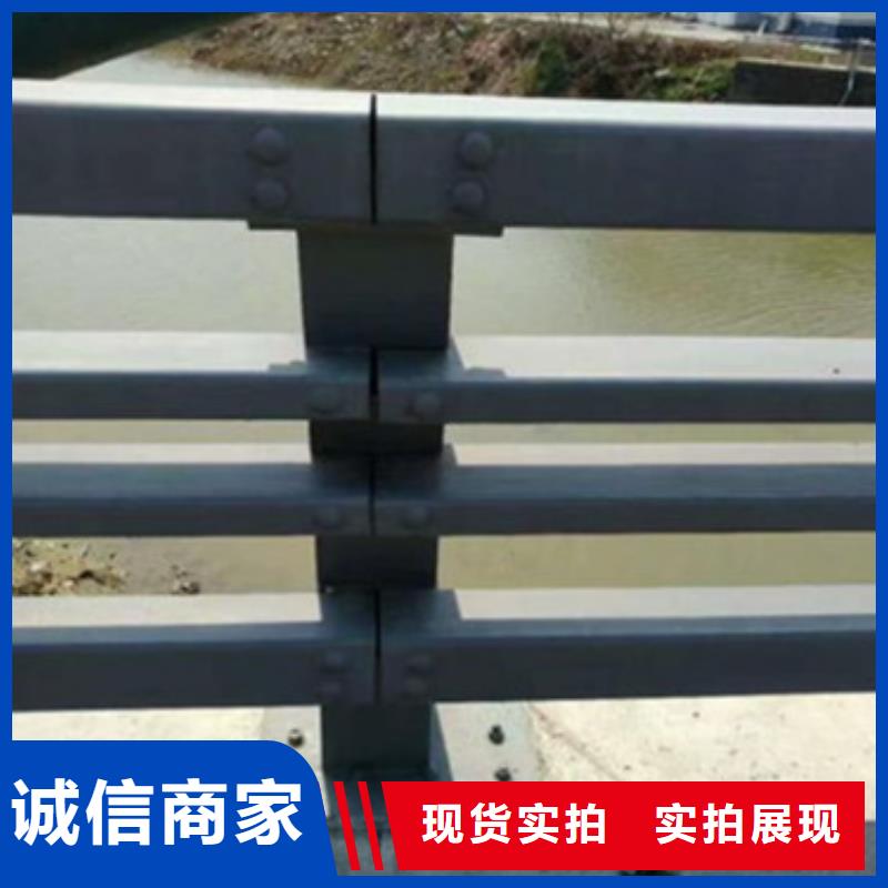 公路防撞护栏厂家-有口皆碑-全国发货