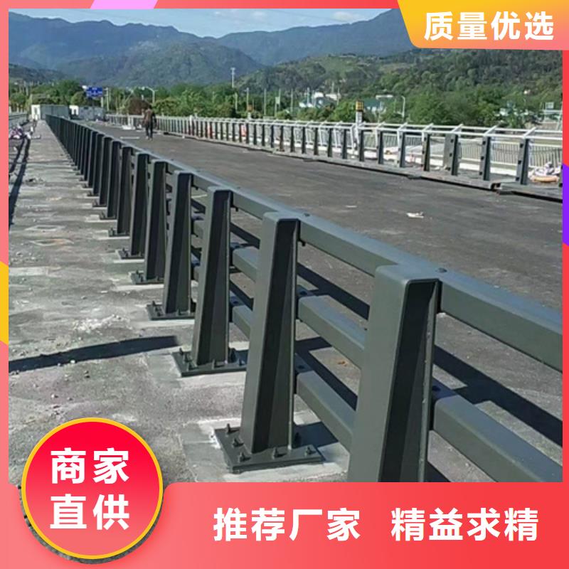 防撞护栏河道护栏厂家现货供应