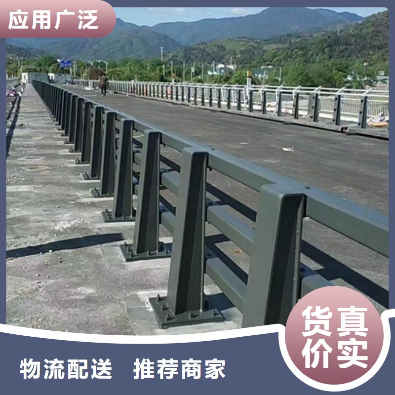 2025欢迎访问##道路防撞护栏##公司