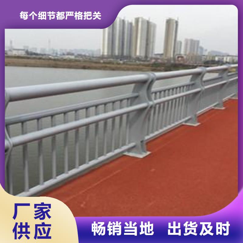 公路防撞护栏厂家价格低