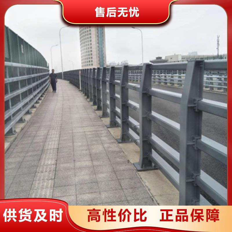 道路防撞护栏实力雄厚厂家