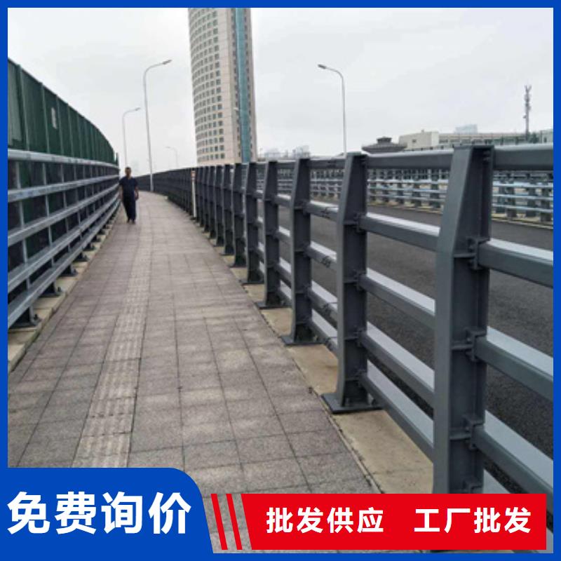 2025欢迎访问##道路防撞护栏##公司