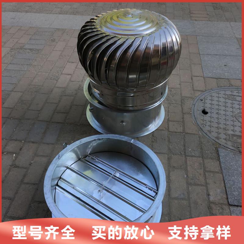 【宇通】岳阳厂房免电力通风器排风球连续运转节能