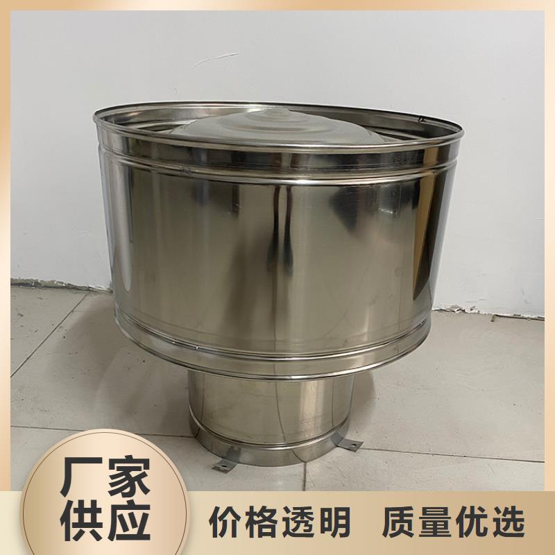 河南C-FD-350防倒灌风帽产品精细大气