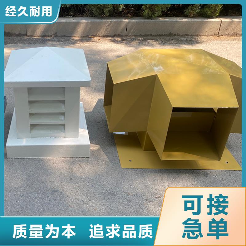 秦皇岛新中式建筑用排烟帽烟道靠墙工艺技巧