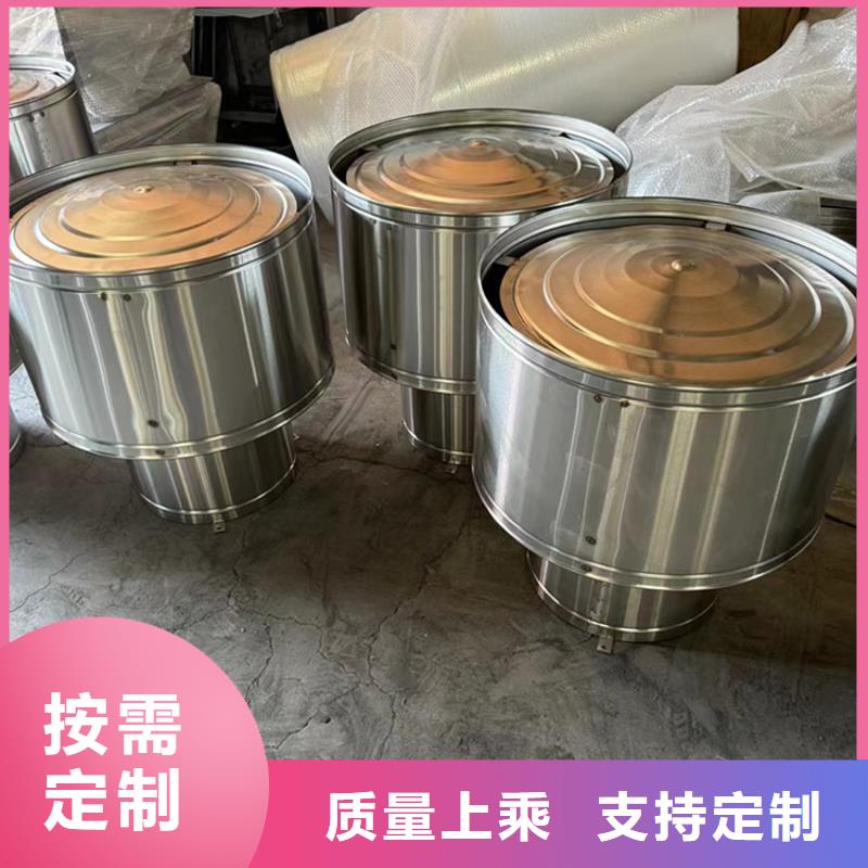 哈尔滨成品固定烟道风帽规格齐全