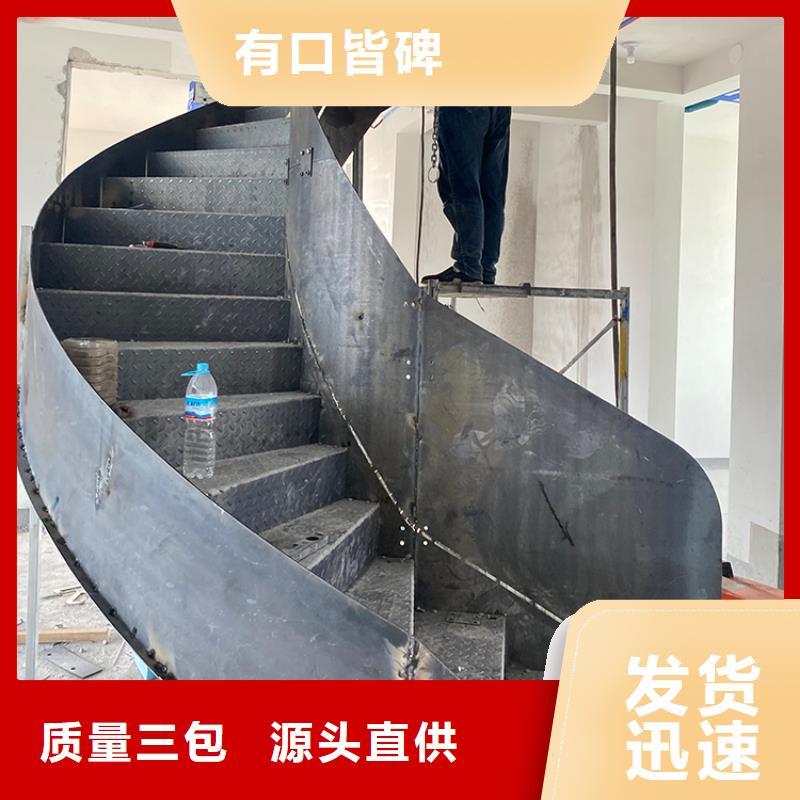 <宇通>驻马店现代简约旋转楼梯欢迎咨询